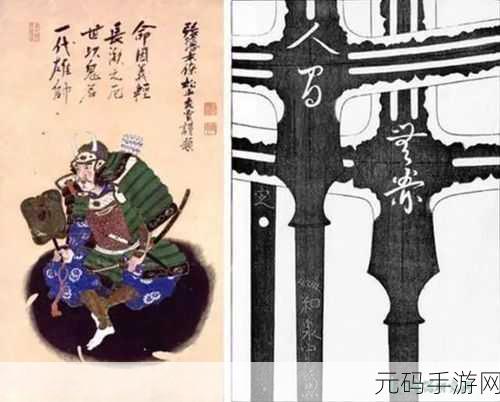 执剑之刻人物深度解析——酒井忠胜,江户幕府的大老与忠诚之魂