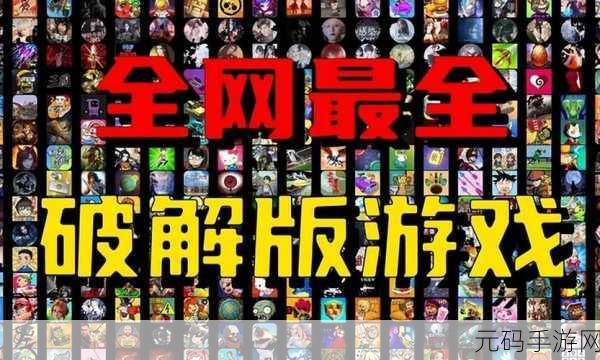 破解 Neo4j 节点创建失败难题,畅玩手游无阻碍