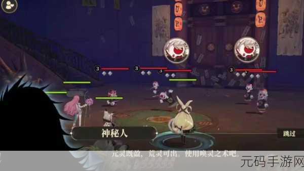 山海镜花月卡体力找回全攻略