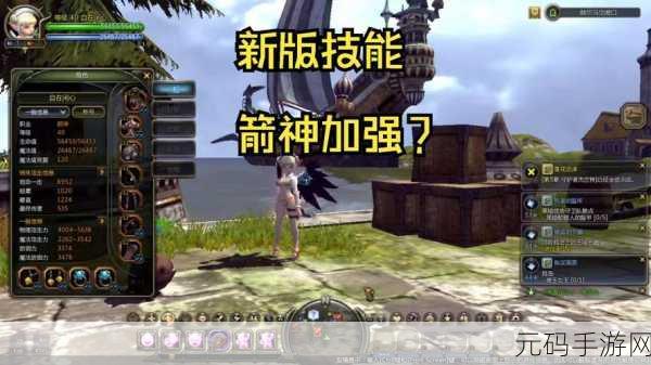 龙之谷游侠高手养成指南,精准加点策略揭秘