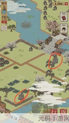 江南百景图探秘桃花村,入口位置与全面攻略指南