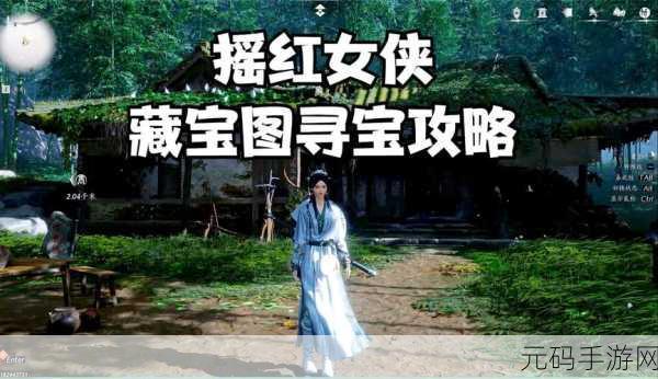 燕云十六声手游摇红一梦奇遇攻略深度解析