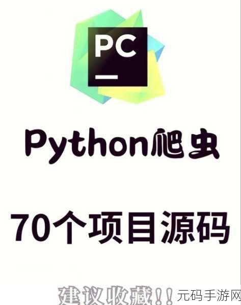 探索 PHP 中 bcmul 操作的神秘世界