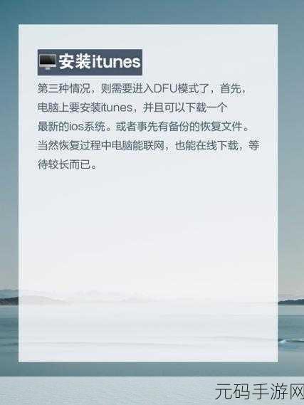 苹果手机黑屏有声音?终极解决指南在此!