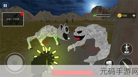 畸形动物园（Zoonomaly）手游深度攻略与资讯