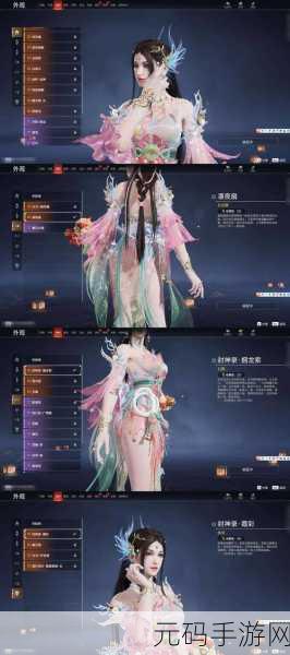 阴阳师手游限定皮肤酒吞童子狮子狂歌获取攻略全解析