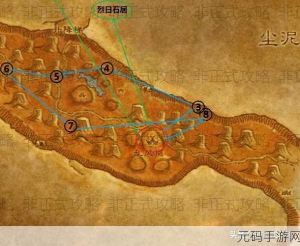 魔兽世界手游资讯,揭秘卡莉娥佩之矛任务领取与起始触发位置