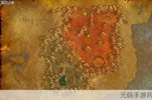 魔兽世界手游资讯,揭秘卡莉娥佩之矛任务领取与起始触发位置