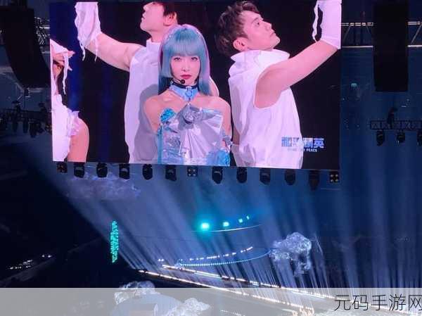 和平精英电音盛典演出任务全攻略，畅享音乐盛宴，赢取丰厚奖励