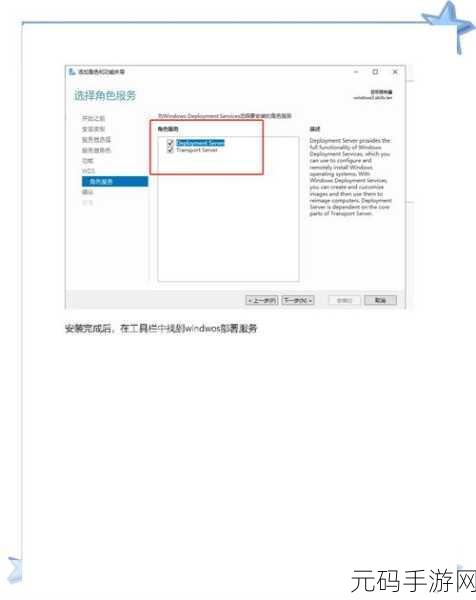 Win10 巧用 PowerShell 精准查找 Windows 大文件秘籍