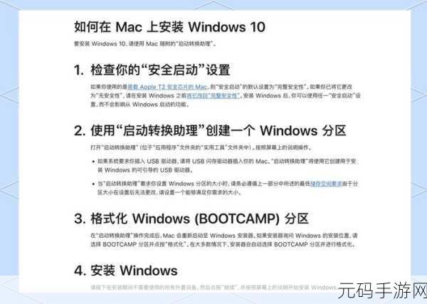 Win10 巧用 PowerShell 精准查找 Windows 大文件秘籍