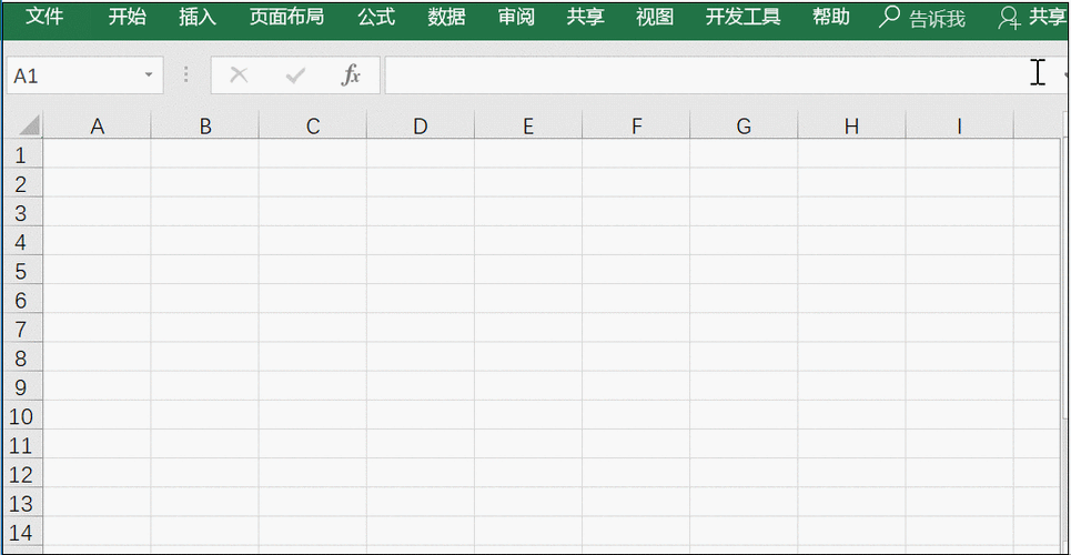 巧妙应对!单元格中多货号查找对应商品秘籍