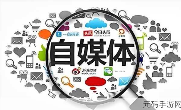 抖音流量下滑?独门秘籍助你强势回归