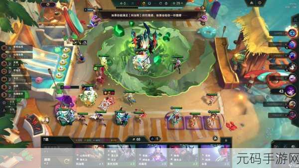 云顶之弈84EZ阵容风靡手游界,全新攻略指南助你登顶!