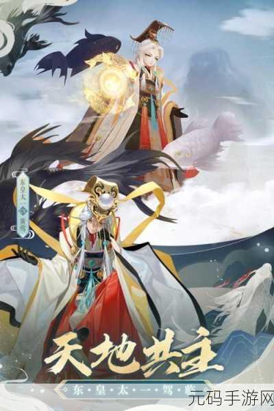 云梦四时歌新符灵深度解析,灞波儿奔技能属性全揭秘
