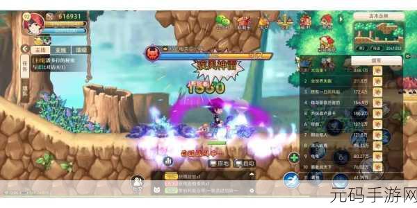 终极秘籍揭秘,助你手游世界轻松制霸BOSS