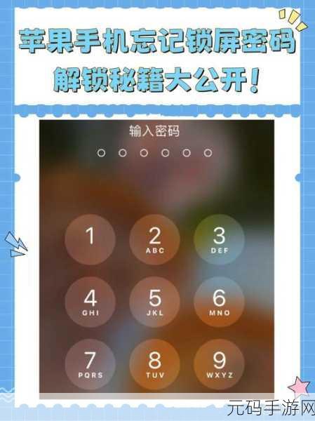 小米手机相册照片搜索秘籍大公开