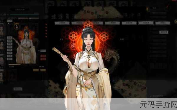鬼谷八荒武法入门手游资讯，全新版本震撼来袭，开启修仙新纪元