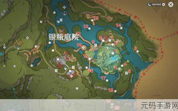 原神银瓶庭院东礼券全攻略,详尽收集指南