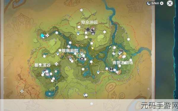 原神银瓶庭院东礼券全攻略,详尽收集指南