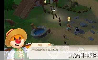 摩尔庄园手游梅森售卖机获取全攻略