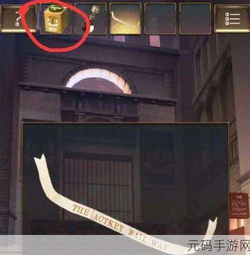 手游资讯，失物终点站2全通关攻略详解，解锁第1-8章全结局