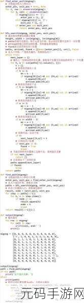 Python 虚拟环境，效率提升的秘籍大揭秘