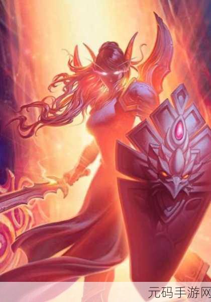 魔兽世界圣光启示录任务全攻略