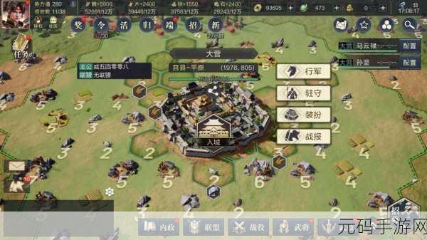 以鸿之下武将觉醒指南手游重大版本更新资讯