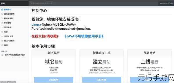 Win10 路径与目标文件夹访问频频被拒,解决方案大揭秘!