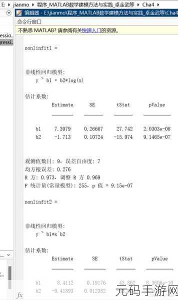 深度解析,ArangoDB 数据模型究竟影响几何?