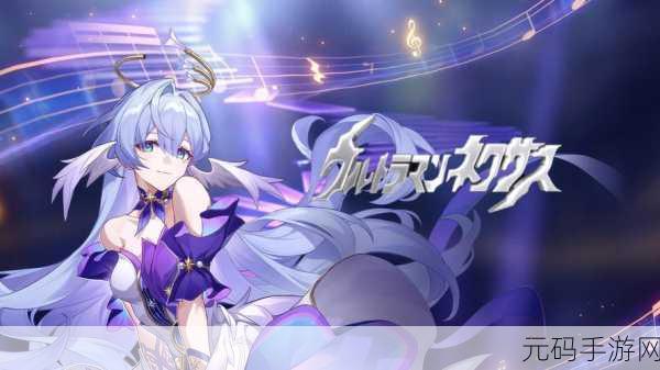 崩坏,星穹铁道IGN获9分高分评价,超越原神的迷人新作