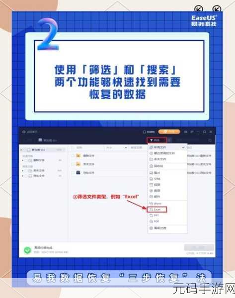 Win10 引导文件丢失?完美修复秘籍在此!