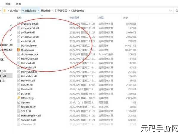 Win10 引导文件丢失?完美修复秘籍在此!