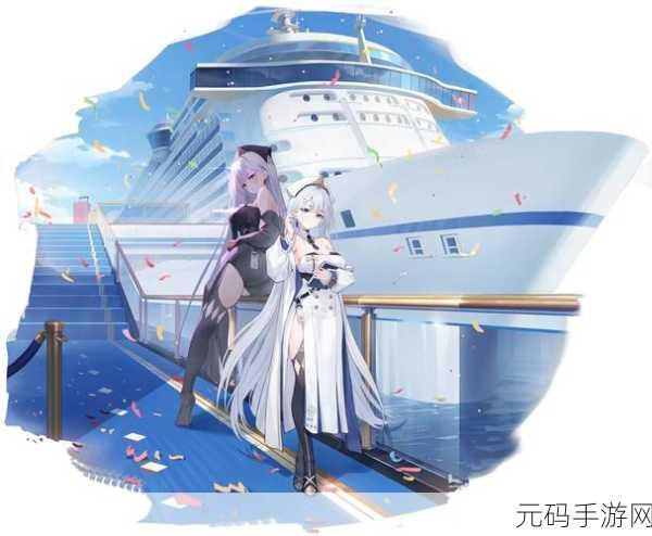 碧蓝航线北安普顿，重巡洋舰的荣耀与实战详析