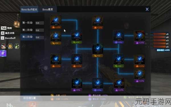 手游资讯,深入解析九重试炼飞升条件与攻略
