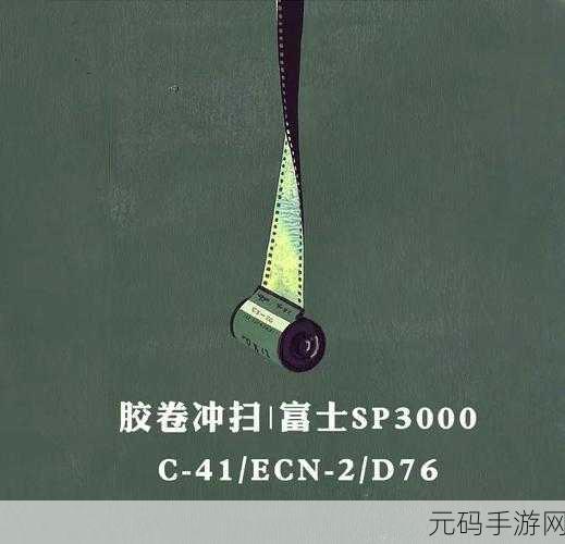 C与 OpenVINO 工具套件的完美融合秘籍