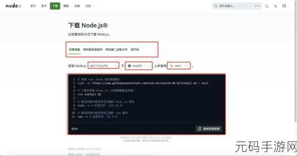 破解难题,C Winform 反编译的有效防护之道