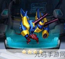 魔兽世界手游资讯,揭秘磨难渊钢巨剑幻化获取方法