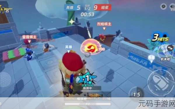 元梦之星生化幽灵入侵,全面生存攻略与最新资讯速递