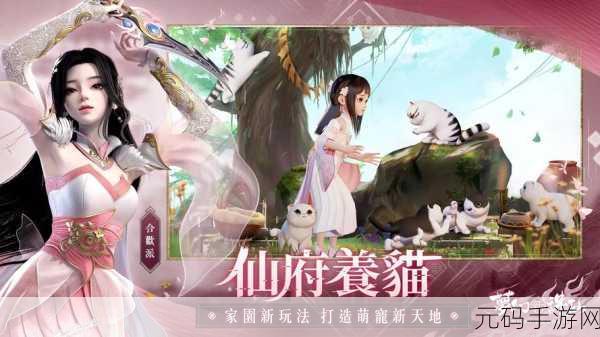 梦幻新诛仙手游资讯,青云与焚香,谁才是法系职业的巅峰?
