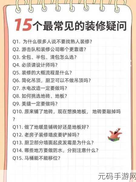 抖音作品视频删除全攻略，轻松解决你的烦恼