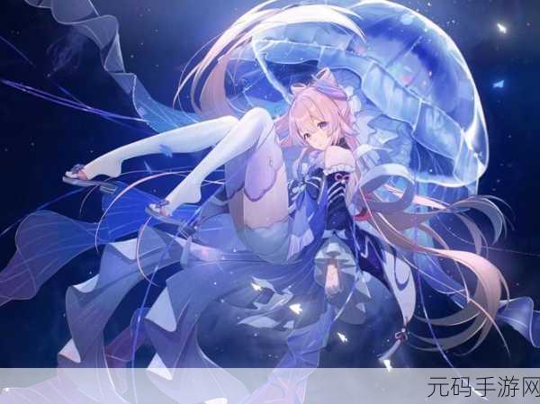 手游资讯,原神草雷心海实用性与局限性深度剖析