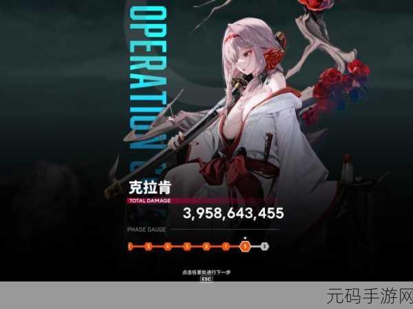 伊瑟手游角色克拉肯技能全面解析