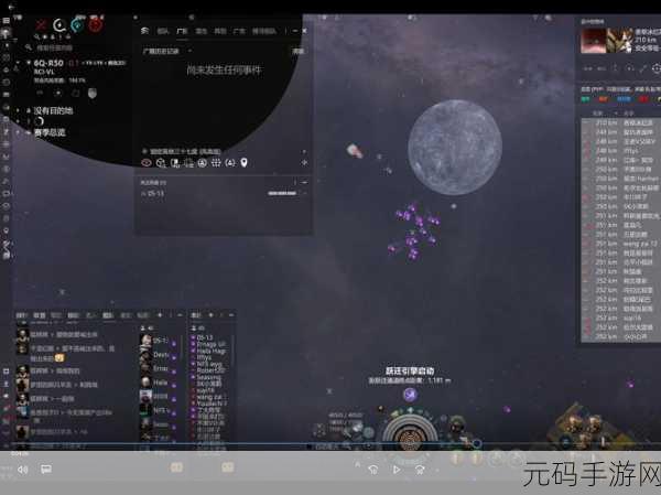 EVE手游安全等级效果深度解析,探索星域,保护财产,维护秩序