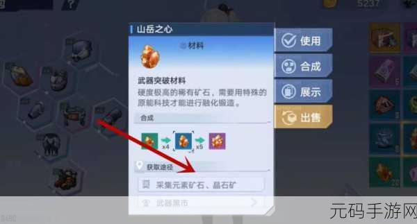 幻塔挖矿效率提升全攻略,挖矿点推荐与高效挖矿技巧