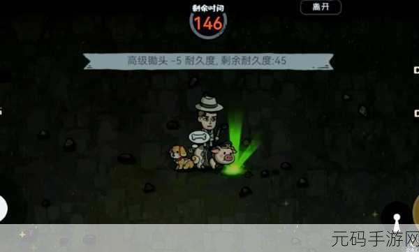 幻塔挖矿效率提升全攻略,挖矿点推荐与高效挖矿技巧