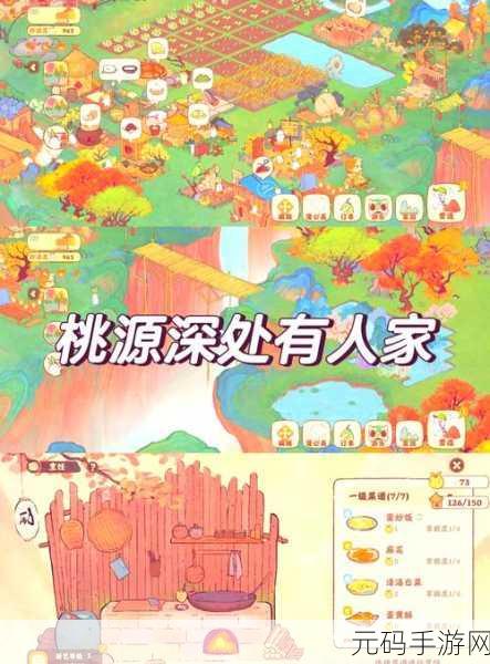 乐高无限农作物种植攻略,掌握高效种植技巧,打造梦幻农场
