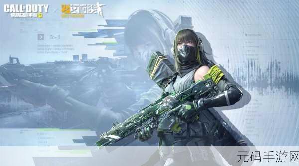 使命召唤手游联动少女前线,专属皮肤获取攻略