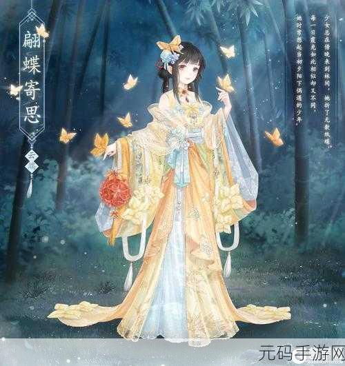 手游资讯,奇迹暖暖诱人苹果糖完美搭配推荐,解锁时尚新篇章